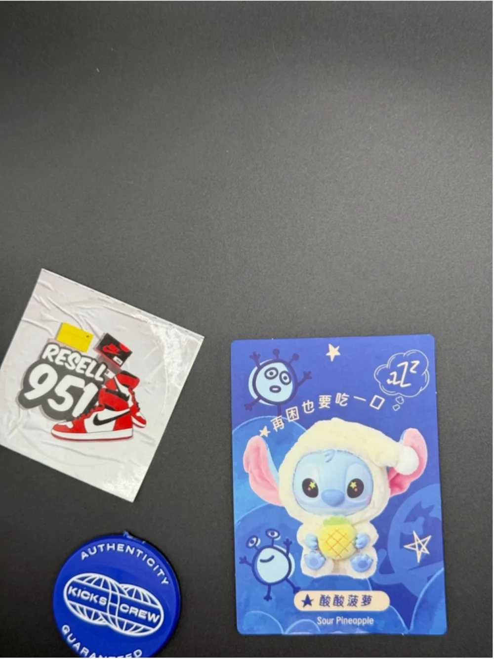 Pop Mart Disney Stitch Sour Pineapple Plush Keychain Figure